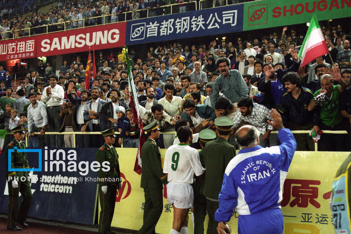 پکن1990