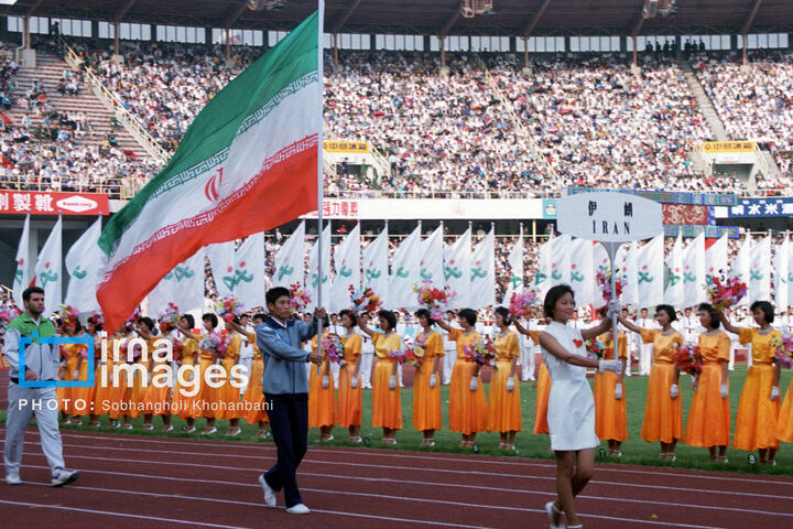 پکن1990