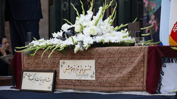 پایان زندگی مردی که فرهنگ ایران را ثبت کرد
