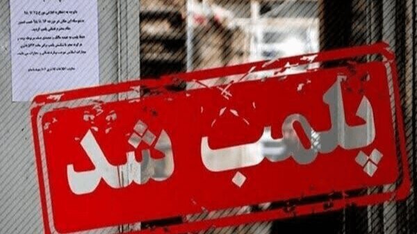 شناسایی و دستگیری ۶ دندانپزشک قلابی در مرودشت
