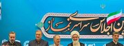 بنیاد شهید دستگاه‌ شایسته تقدیر در توسعه و ترویج فرهنگ اقامه نماز