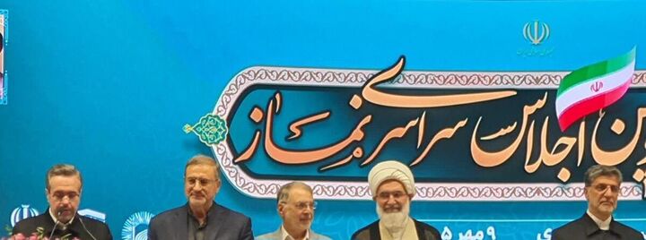 بنیاد شهید دستگاه‌ شایسته تقدیر در توسعه و ترویج فرهنگ اقامه نماز