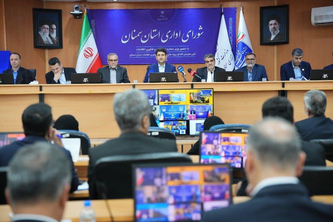 فناوری از پایه‌های اقتدار جمهوری اسلامی ایران است