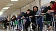 نفرات برتر کنکور ۱۴۰۵ معرفی شدند