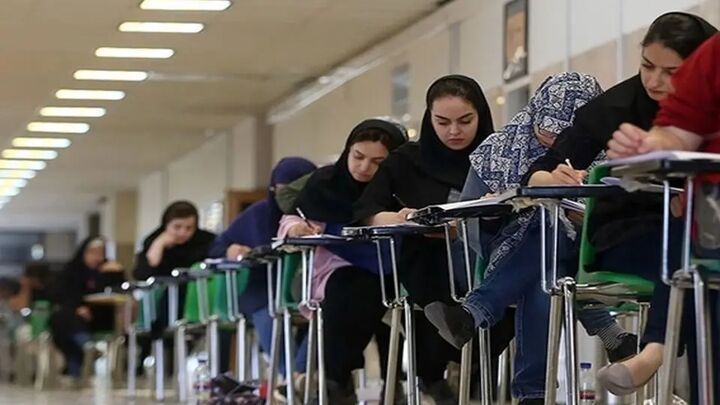 نفرات برتر کنکور ۱۴۰۵ معرفی شدند