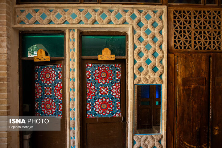 خانه تاریخی*
