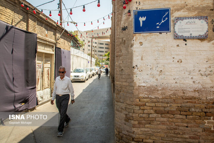 خانه تاریخی*