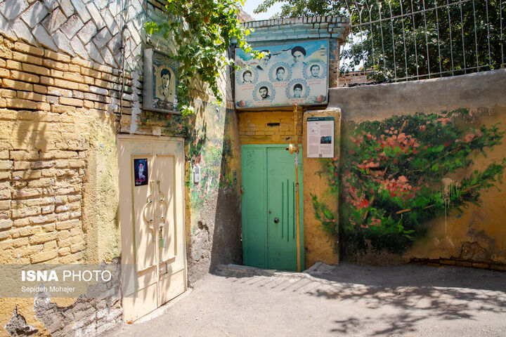 خانه تاریخی*