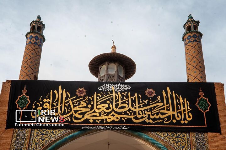 قالیشویان