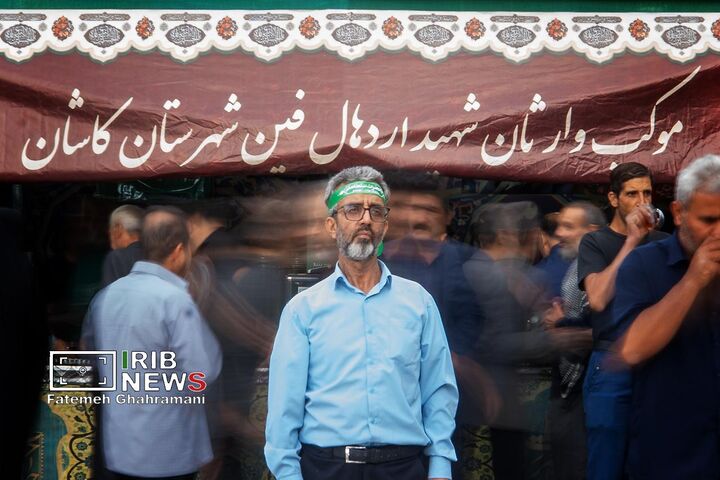 قالیشویان