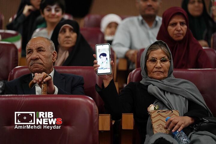 سالمند*