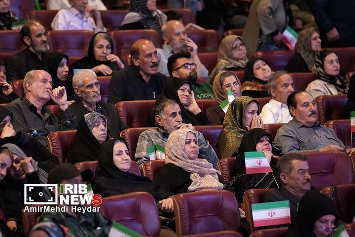 سالمند*