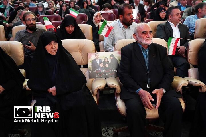 سالمند*