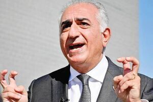 انهدام تیم تروریستی مرتبط با سلطنت‌طلبان