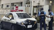 بازداشت تفنگدار آمریکایی در ژاپن به اتهام قتل یک زن