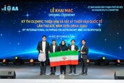 تیم ملی المپیاد نجوم و اخترفیزیک برای سومین سال پیاپی قهرمان جهان شد