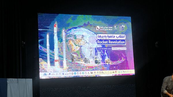 هفته جهانی فضا در ایران افتتاح شد