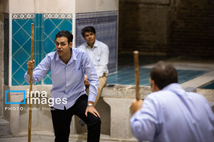حاجی فیروز