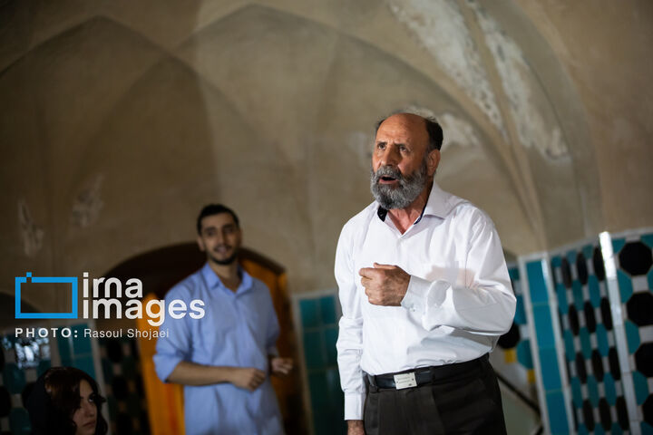 حاجی فیروز