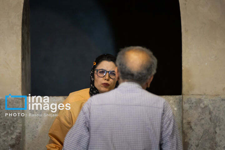 حاجی فیروز