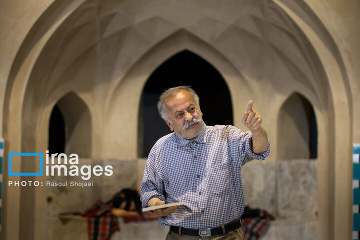 حاجی فیروز