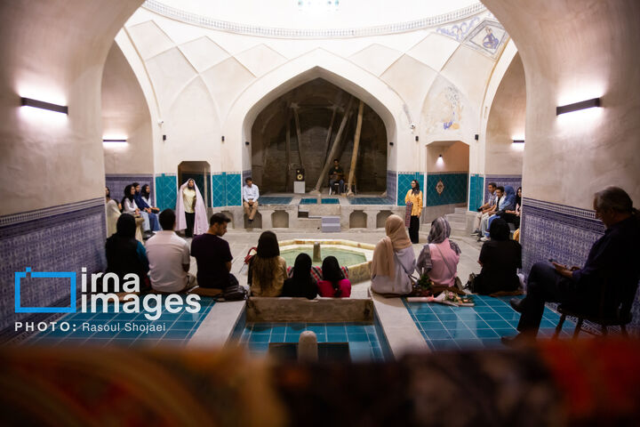 حاجی فیروز