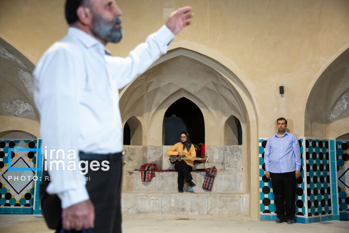 حاجی فیروز