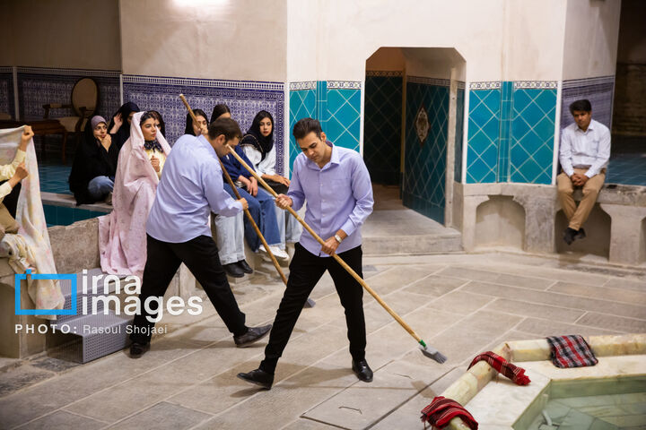 حاجی فیروز