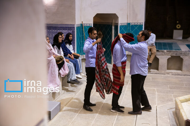 حاجی فیروز