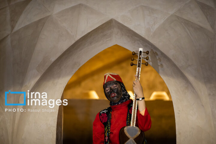 حاجی فیروز