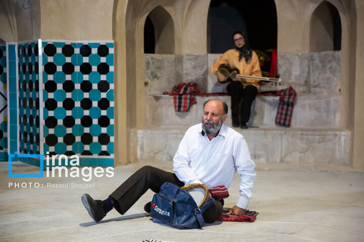 حاجی فیروز