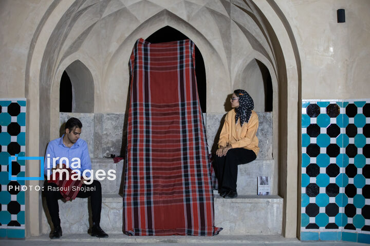 حاجی فیروز