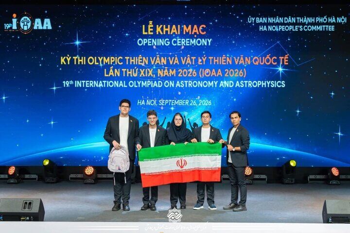 تیم ملی المپیاد نجوم و اخترفیزیک برای سومین سال پیاپی قهرمان جهان شد