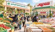 قیمت ۱۲ کالای اساسی «تورم صفر» اعلام شد