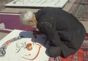 آسمانی شدن پدر شهید والامقام غلامرضا تحسینی در زنجان