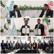 امضای آیین‌نامه اجرایی همکاری «بیمه دی» و «انجمن سینمای جوانان ایران»