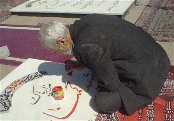 آسمانی شدن پدر شهید والامقام غلامرضا تحسینی در زنجان