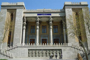 اعتراض ایران به نروژ درباره فعالیت‌های غیرمجاز استارلینک