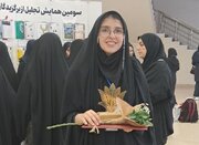 «شکوفه‌های مقاومت»؛ روایتی از ایثار و شهادت دانش‌آموزان مینابی