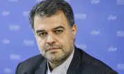 همت به بیت‌المال برگشت؛ آخرین خبر از 71 پرونده تراستی