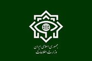 عملیات سنگین وزارت اطلاعات علیه سه هسته تروریستی - تکفیری