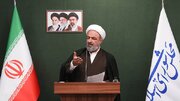 رضایت شاکی، پرونده رسایی را مختومه نمی‌کند