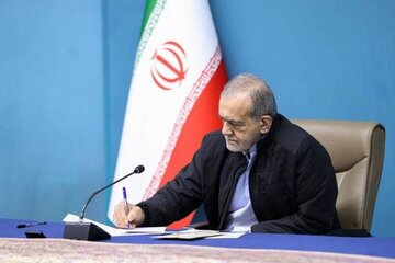 تقدیر رئیس جمهور برای کسب عنوان «دستگاه شایسته تقدیر در اقامه نماز سال 1404» توسط بنیاد شهید
