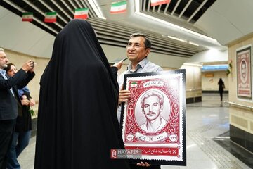 شهید ارمنی که مفقودالاثر شد