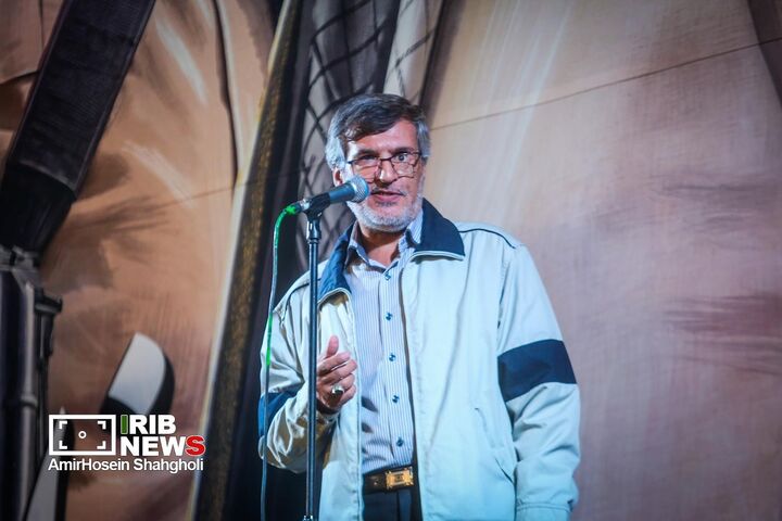 پارااسیایی