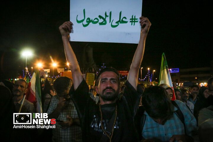 پارااسیایی