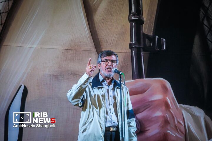 پارااسیایی