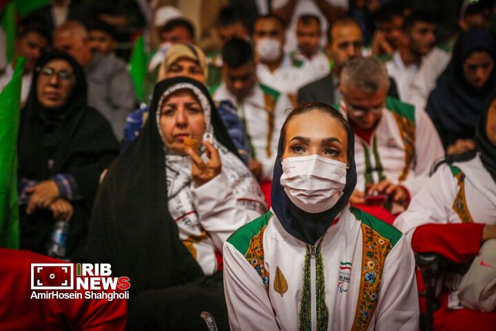 پارااسیایی