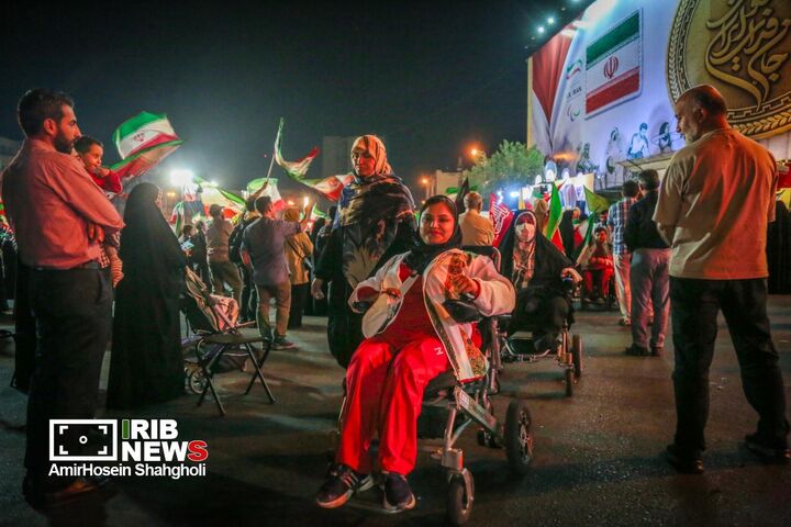 پارااسیایی