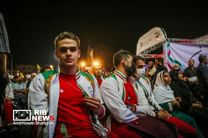 پارااسیایی